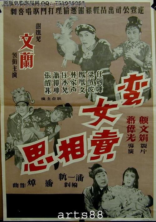 伪造日本第一工业大学文凭毕业证
