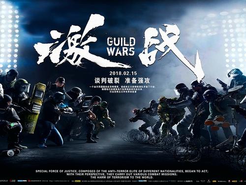 怎么买秘鲁护照